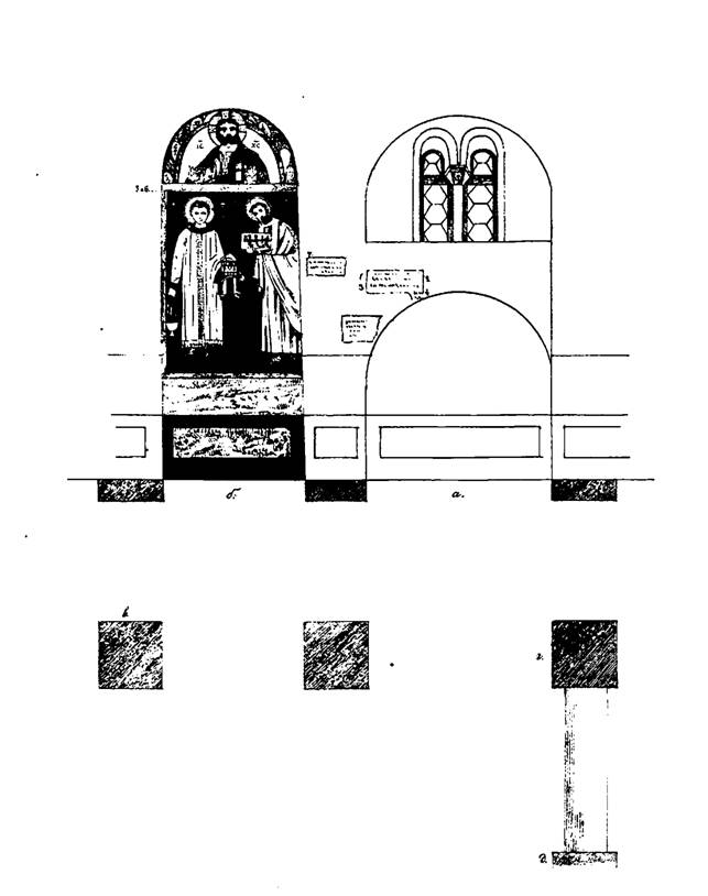 https://azbyka.ru/otechnik/assets/build/html/19931/binary24.jpeg