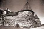 Илл. 44. Пристенок. 1621 г. 
