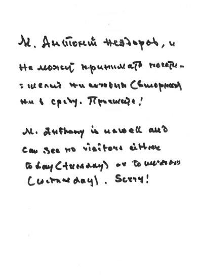 image009 tugarinov