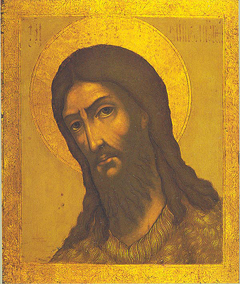 Св. Иоанн Предтеча. Москва, XVIII в. moskva 18 v