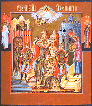 Усекновение главы св. Иоанна Предтечи. Мстера XIX-XX вв. mstera 19 20 vv