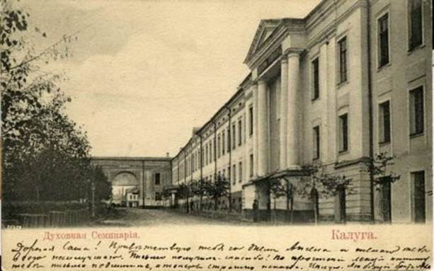 tuberovskij image004