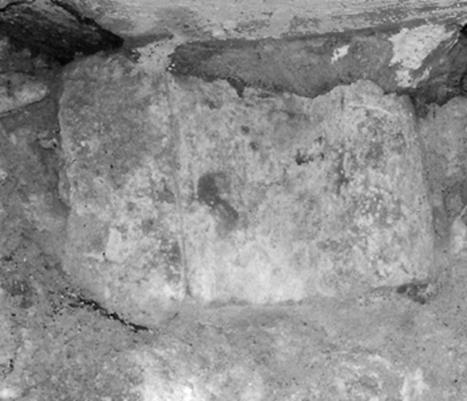 Импост портала Успенского собора 1326–1327 годов во вторичном использовании.