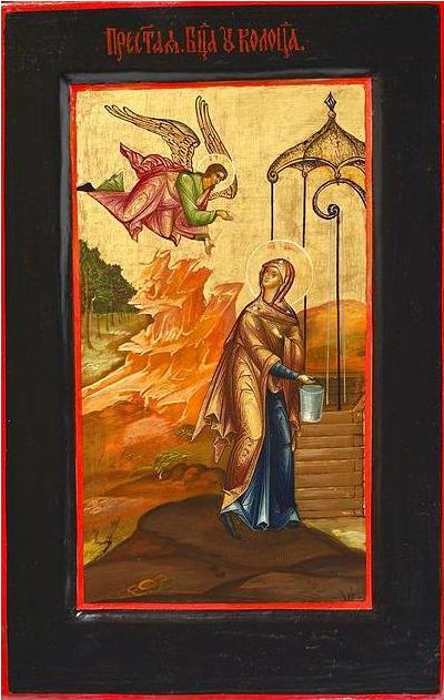 Annunciation near the well