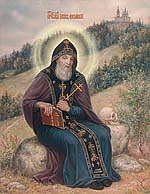 Преподобный Иов (в схиме — Иисус) Анзерский. Современная икона с рисунка XIX в.
