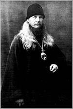 Священномученик архиепископ Петр (Зверев)