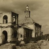 Фото. 1942 г. с аукциона e-bay.de
