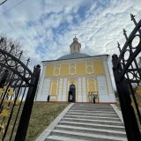 Храм Благовещения Пресвятой Богородицы