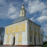 Храм Благовещения Пресвятой Богородицы