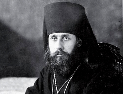 Аркадий (Остальский),  Епископ Бежецкий, викарий Тверской епархии. Мы не должны бояться никаких страданий... Творения. В двух томах. Т. 1.