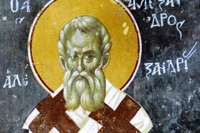 Александр Александрийский. Похвальное слово, произнесенное аввой Александром, архиепископом Александрийским, о святом Петре.