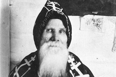 Петр (Ладыгин). Автобиографические записки.