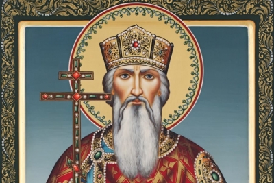 Карташёв А. В. Завет Св. кн. Владимира.