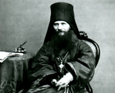 Тареев М. М. Архимандрит Феодор Бухарев.
