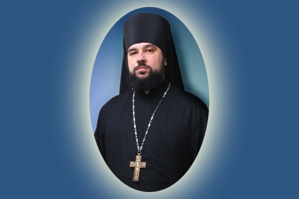 Алексий (Смирнов). Возникновение и распространение христианства.