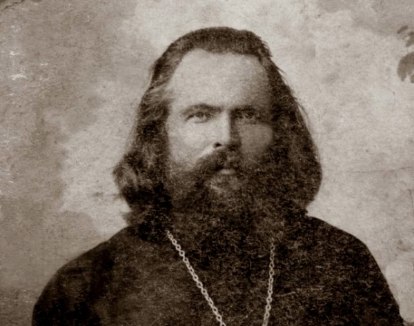 Священномученик Андрей (Быстров).