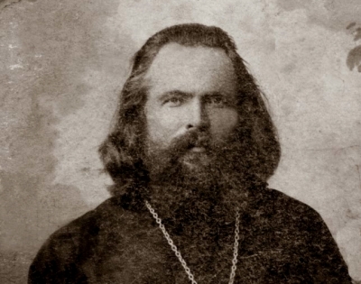 Священномученик Андрей (Быстров).