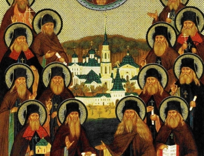Преподобные старцы Оптиной пустыни. Жития. Чудеса. Поучения.