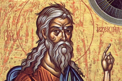 Бухарев А. М. Св. пророк Иезекииль очерк его времени, жизни и пророчествах.