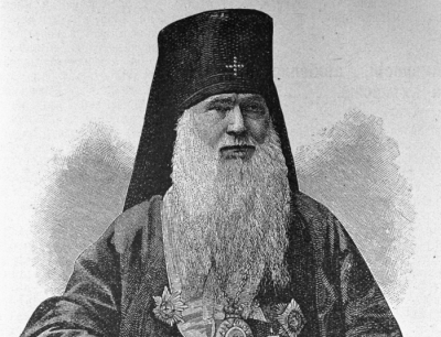Амвросий (Ключарев). Собрание сочинений. Том 4.