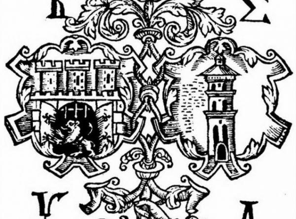 Папков А. А. Эпоха преобразования западнорусских церковных братств (1586&ndash;1600 гг.).