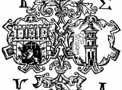 Папков А. А. Эпоха преобразования западнорусских церковных братств (1586&ndash;1600 гг.).
