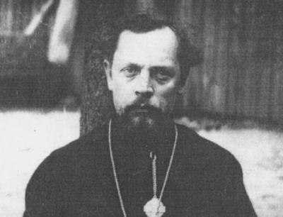 Сщмч. Николай Сретенский.