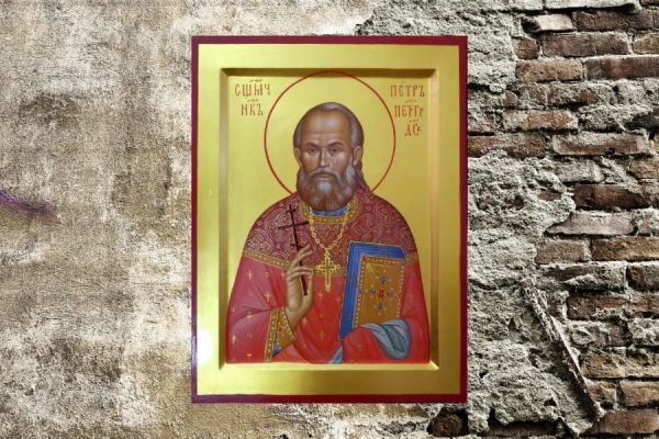 Бронзов А. А. Пастырь-мученик.