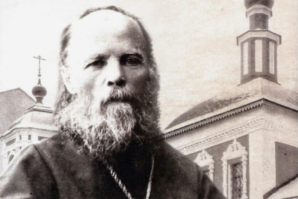 Московский старец отец Алексей Мечёв.