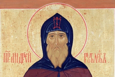 Дудочкин Б. Н. Андрей Рублев. Жизнь и творчество в свете современных представлений.