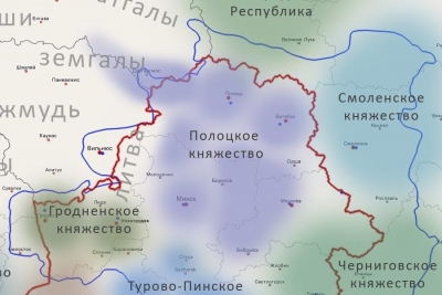 Семенчук Г. Н. Формирование границ Полоцкой земли в XI в.