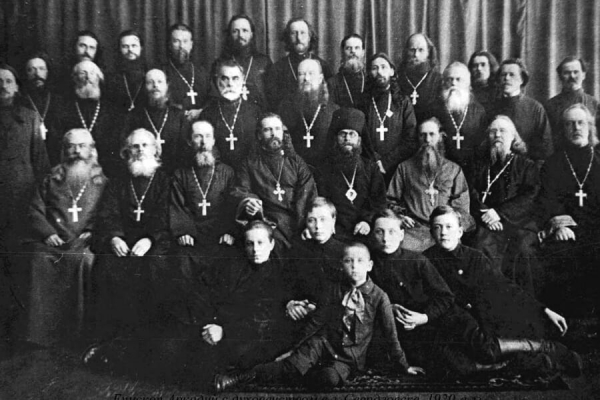 Печерин А. В. Эволюция политических взглядов духовенства Русской Православной Церкви на события 1917 г. (на примере уральского региона).