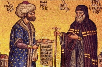 Лобовикова К. И. Греческий Патриарх Геннадий Схоларий и турецкое завоевание Византии.