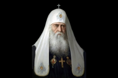 Гурий (Егоров). Патриарх Сергий как богослов.