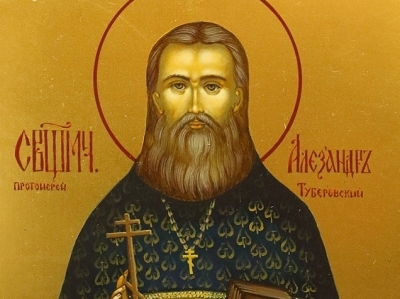 Туберовский А. М. Ценность религии.
