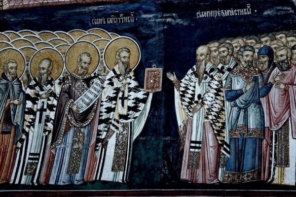 Седьмой Вселенский Собор и богословское влияние преп. Иоанна Дамаскина.