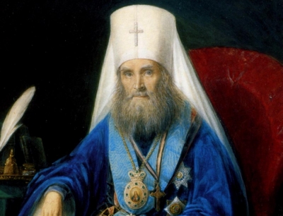 Лебедев А. П. Великий и в малом Московский митрополит Филарет.
