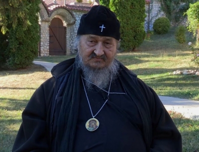 Афанасий (Евтич), епископ. О Церкви.