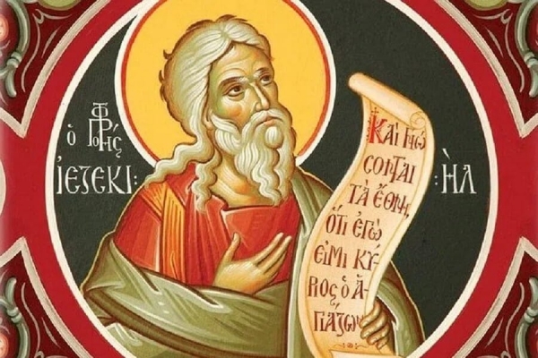 Скабалланович М. Н. Что дает богослову первая глава книги пророка Иезекииля.