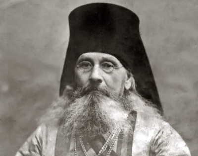 Священномученики Александр (Трапицын), архиепископ Самарский, и иже с ним Иоанн (Сульдин), Иоанн (Смирнов), Александр (Органов), Трофим (Мячин), Александр (Иванов), Вячеслав (Инфантов), Василий (Витебский) и Иаков (Алферов).