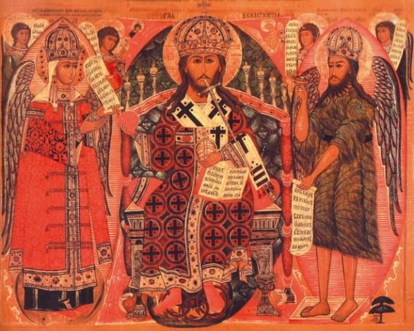 Булгаков С. Н. ИКОНА, ЕЕ СОДЕРЖАНИЕ И ГРАНИЦЫ. (Философия русского религиозного искусства XVI-XX вв.).