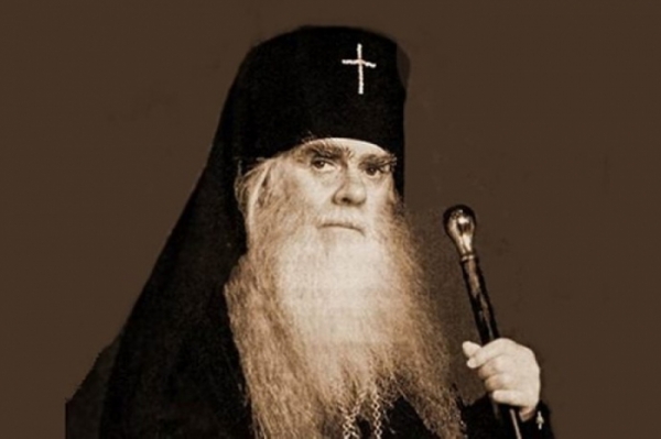 Аверкий (Таушев). Сущность и методы истинного пастырствования и наше время. - 1969