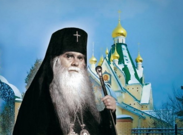 Аверкий (Таушев). К вопросу о старой и новой орфографии. - 1962