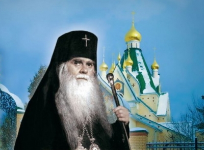 Аверкий (Таушев). К вопросу о старой и новой орфографии. - 1962