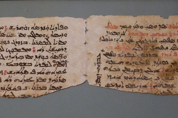 Сборник Палестинской и Сирийской агиологии, изданный В. В. Латышевым.