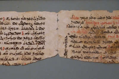 Сборник Палестинской и Сирийской агиологии, изданный В. В. Латышевым.