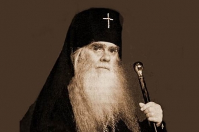 Аверкий (Таушев). Вопросы и ответы в изъяснение церковного благочестия и душепопечения.