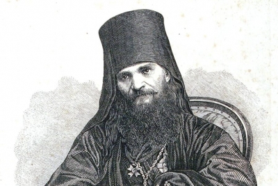 Розанов В. В. Об одном забытом человеке.