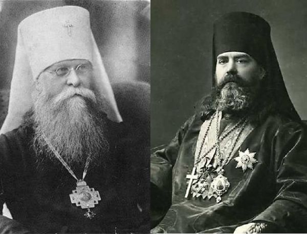 Переписка митрополита Иосифа Петровых с митрополитом Арсением Стадницким.