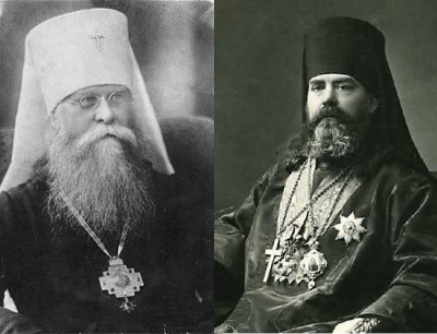 Переписка митрополита Иосифа Петровых с митрополитом Арсением Стадницким.